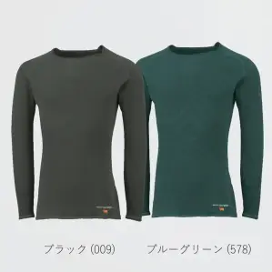 メンズロングスリーブ 薄手